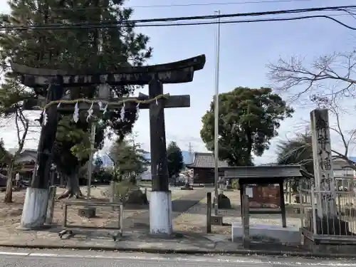 黒野八幡神社(岐阜県)
