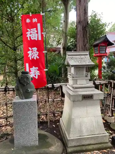 亀ケ池八幡宮の末社