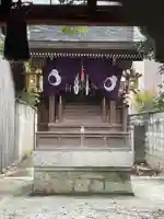 猿田彦神社(京都府)