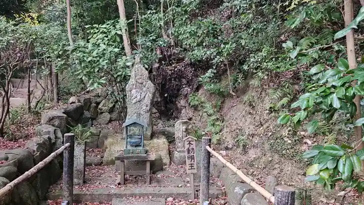 白毫寺(奈良県)