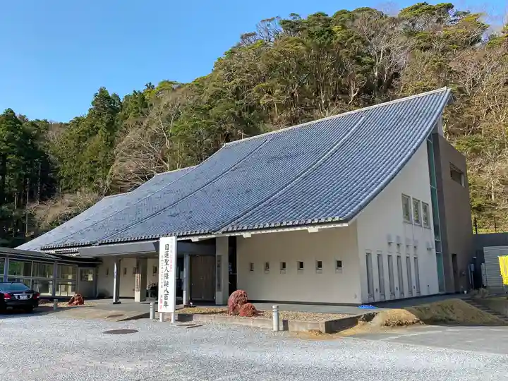 誕生寺のその他建物
