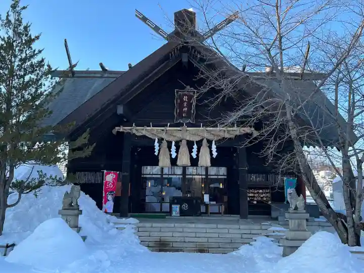 龍宮神社(北海道)