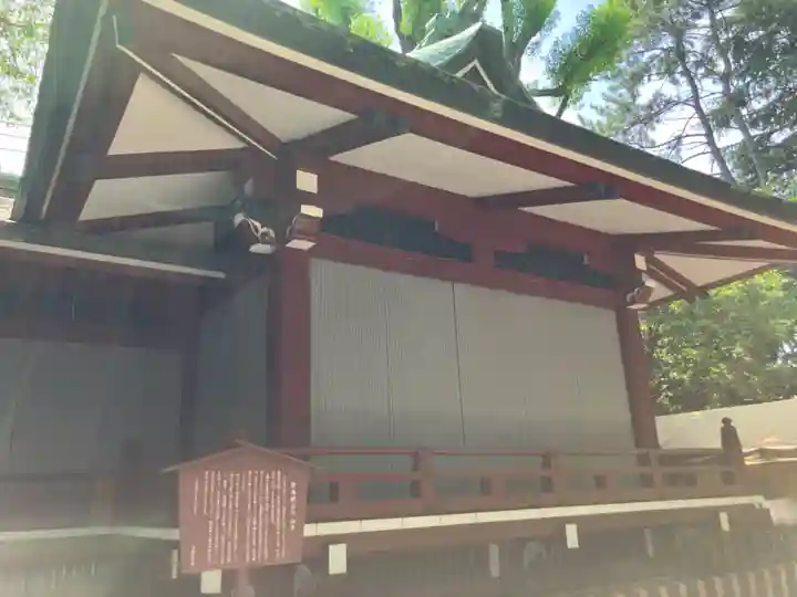 諏方神社(東京都)