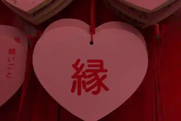 三光稲荷神社(愛知県)