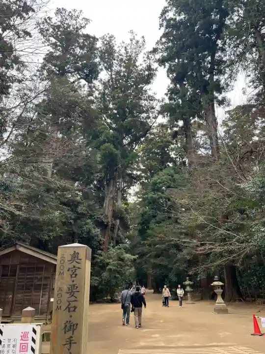 鹿島神宮の{uncategorized: "未分類", other: "その他", undefined: "問題あり", building: "その他建物", grave: "お墓", sacred_gate: "鳥居", guardian: "狛犬", statue: "像", buddha: "仏像", history: "歴史", nature: "自然", garden: "庭園", animal: "動物", pagoda: "塔", temizu: "手水舎", mountain_gate: "山門・神門", sanctuary: "本殿・本堂", subordinate: "末社・摂社", art: "芸術", scenery: "景色", jizo: "地蔵", ema: "絵馬", goshuin: "御朱印", omikuji: "おみくじ", items: "授与品その他", amulet: "お守り", goshuincho: "御朱印帳", eats: "食事", festival: "お祭り", votive_dance: "神楽", shichigosan: "七五三参", wedding: "結婚式", experience: "体験その他", initially: "初詣", around: "周辺", anti_infection: "感染症対策"}