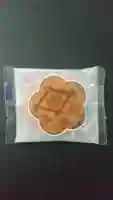 玉林寺の授与品その他
