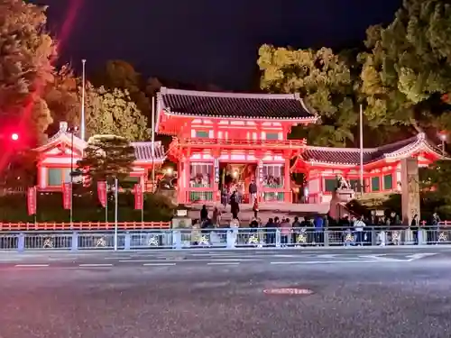八坂神社(祇園さん)の周辺