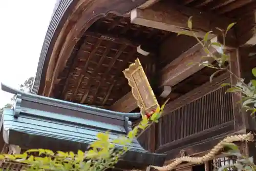 葛城一言主神社の建物その他