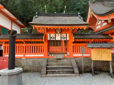 熊野那智大社の末社・摂社