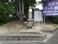 大根地蔵(愛知県)