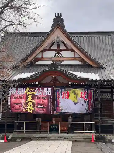 最勝院(青森県)