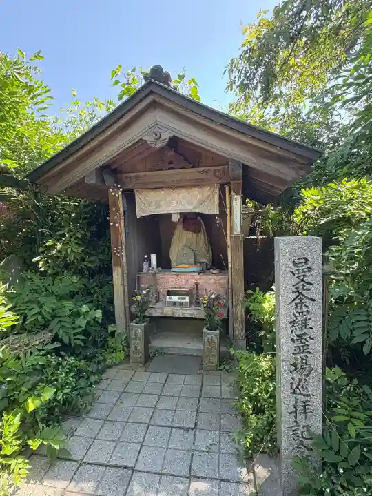 玉泉寺(香川県)