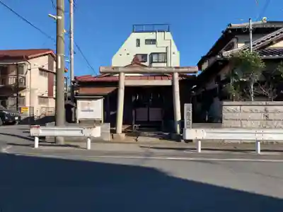 北総天満宮(千葉県)