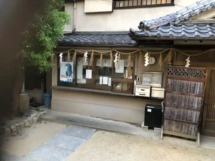 綱敷天神社のその他建物
