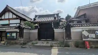 養泉寺(京都府)