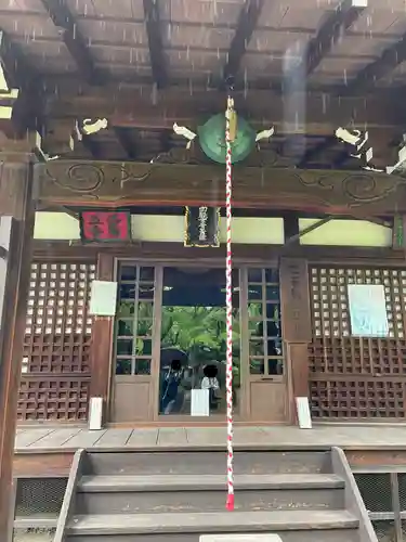 新長谷寺(京都府)