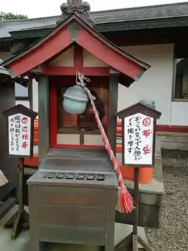 満願寺の末社