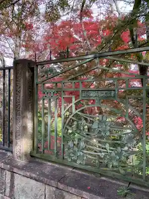 長等神社のその他建物