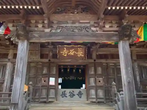 長谷寺のその他建物