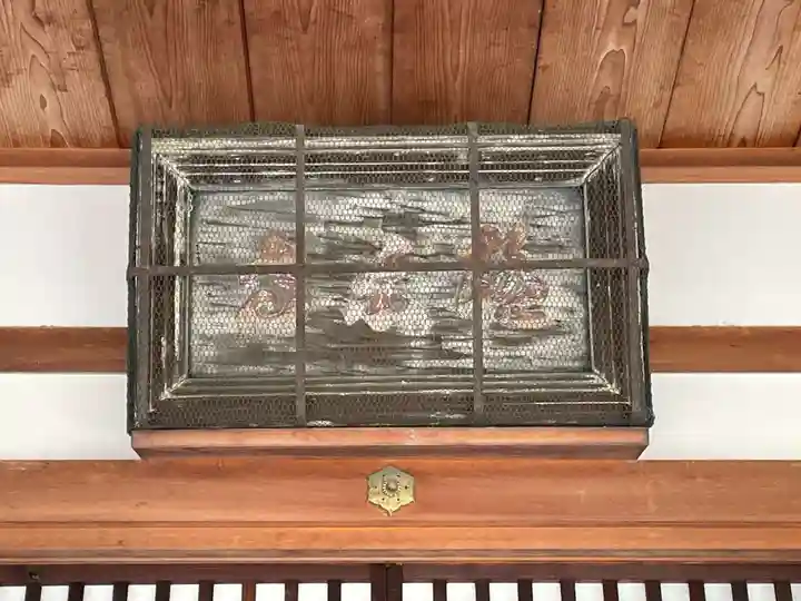 極楽寺(京都府)