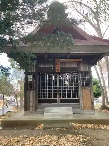 八幡神社（豊八幡大神）　　(神奈川県)