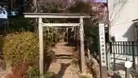 大松氷川神社の鳥居