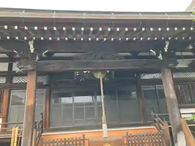 金剛院(東京都)