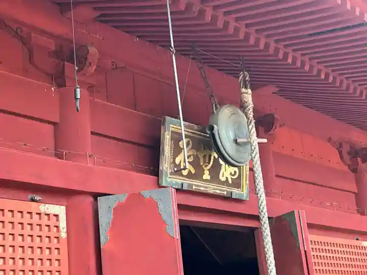 清水観音堂(東京都)