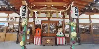 吉祥院天満宮の本殿・本堂
