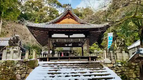 石座神社(京都府)