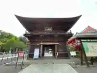 高幡不動尊 金剛寺(東京都)