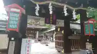 護王神社の山門・神門