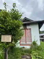 瀧宮神社(長野県)