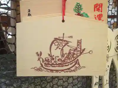 松尾大社の絵馬