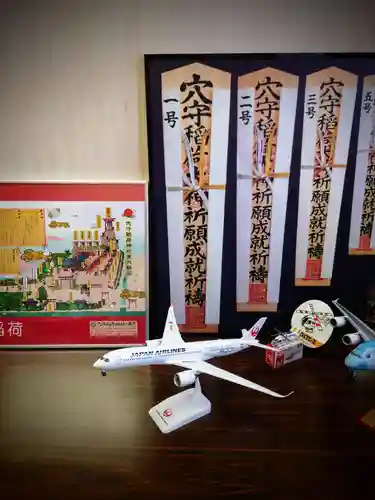 東京羽田 穴守稲荷神社(東京都)