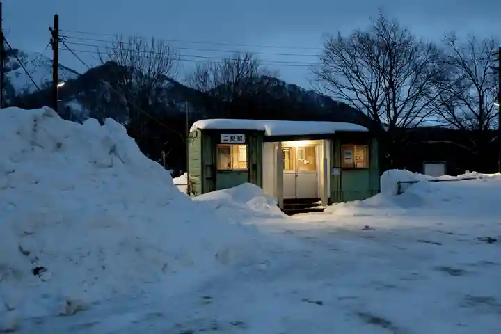 飯生神社(北海道)