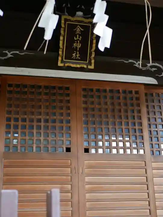 川口神社の末社・摂社