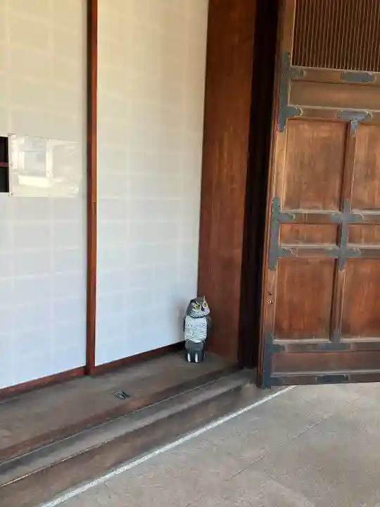 東漸寺(神奈川県)