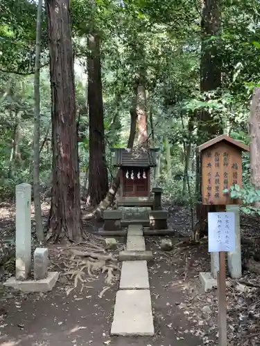 鷲宮神社の末社