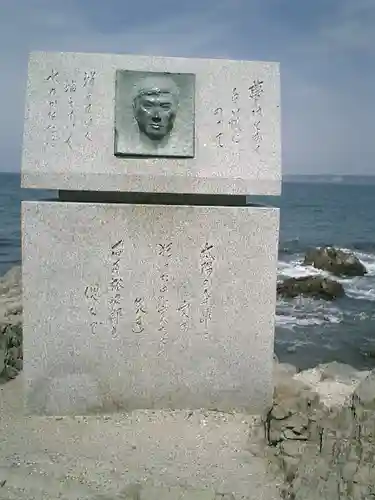 森戸大明神（森戸神社）のその他建物