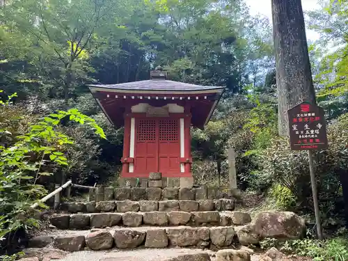 室生寺(奈良県)