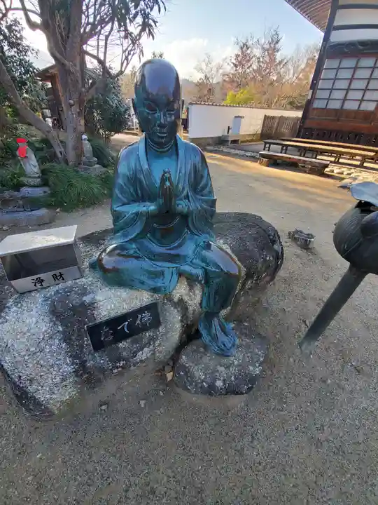 西善寺の像