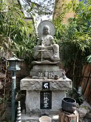 玉眞院玉川大師の{uncategorized: "未分類", other: "その他", undefined: "問題あり", building: "その他建物", grave: "お墓", sacred_gate: "鳥居", guardian: "狛犬", statue: "像", buddha: "仏像", history: "歴史", nature: "自然", garden: "庭園", animal: "動物", pagoda: "塔", temizu: "手水舎", mountain_gate: "山門・神門", sanctuary: "本殿・本堂", subordinate: "末社・摂社", art: "芸術", scenery: "景色", jizo: "地蔵", ema: "絵馬", goshuin: "御朱印", omikuji: "おみくじ", items: "授与品その他", amulet: "お守り", goshuincho: "御朱印帳", eats: "食事", festival: "お祭り", votive_dance: "神楽", shichigosan: "七五三参", wedding: "結婚式", experience: "体験その他", initially: "初詣", around: "周辺", anti_infection: "感染症対策"}