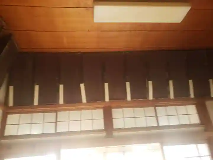 法永寺の本殿・本堂