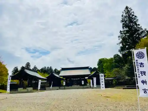 吉野神宮のその他建物