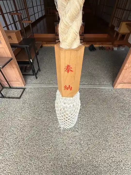 東泉寺(新潟県)