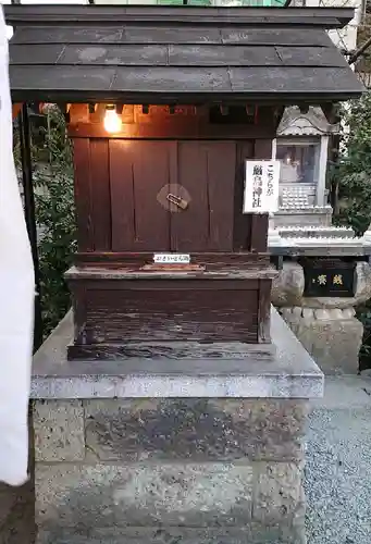 川越熊野神社の末社