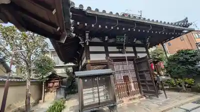 雲林院(京都府)