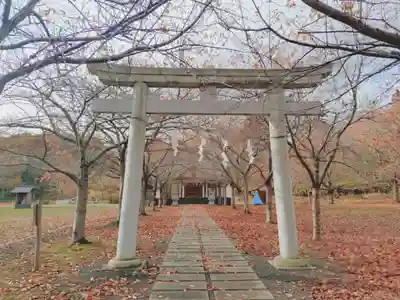 明和神社(北海道)