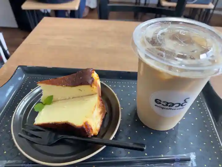 幸國寺(東京都)